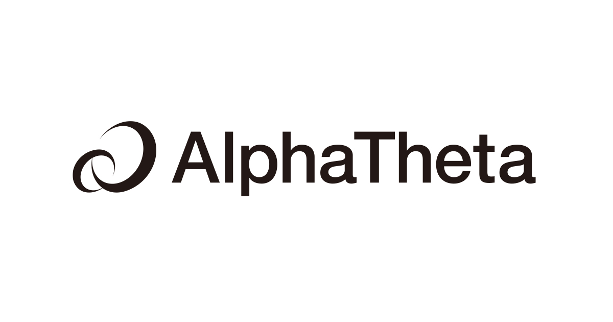 Alpha Theta : la nouvelle marque issue de Pioneer DJ